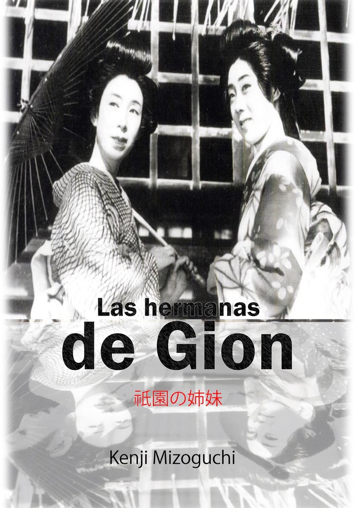 Las hermanas de Gion película Ver online en español